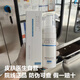 敏泊斯敏泊斯清痘控油潔面泡沫150ml洗面奶氨基酸復配茶樹精油 清痘控油潔面泡沫150ml