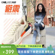玩覓避震跑步鞋專業(yè)男女馬拉松緩震減震防滑氣墊網(wǎng)面跳繩戶外運(yùn)動(dòng)鞋 賓利白/送2雙跑步襪 42