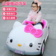 技速 ZISOONKT貓兒童電動(dòng)車(chē)可坐人四輪車(chē)女孩可遙控玩具車(chē)寶寶充電可駕駛童車(chē) 白色+雙驅(qū)+遙控+12V4.5A電瓶