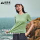 拓路者（Pioneer Camp）戶(hù)外短袖t恤男美利奴羊毛上衣夏季新款女圓領(lǐng)速干透氣健身打底衫 春辰綠-女款 L