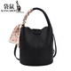 袋鼠（KANGAROO）包包女手提包夏新款潮時(shí)尚韓版小水桶包小眾設計百搭單肩斜挎包 黑色