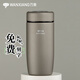 萬(wàn)象（WANXIANG）保溫杯鵝蛋杯316不銹鋼真空杯男士高檔商務(wù)辦公茶杯車(chē)載防漏水杯 F91-田園褐-460ml