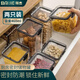 拜杰儲物罐密封罐堅果收納瓶干貨零食密封瓶五谷雜糧收納盒460ml*2