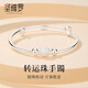 圣雅羅轉(zhuǎn)運珠銀手鐲女士年輕款足銀鐲子銀飾手環(huán)七夕情人節(jié)禮物送女友 轉(zhuǎn)運珠手鐲約16g