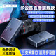 阿卡西斯（acasis）采集卡4k60hz高清視頻dp采集卡直播多機(jī)位專用導(dǎo)播臺切換hdmi/dp/type-c適配手機(jī)相機(jī)錄制VC-008