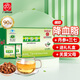 白云山 丹參茶 中江丹參片可打丹參粉云南三七粉花茶丹參保心茶90袋