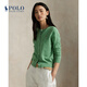 Polo Ralph Lauren 拉夫勞倫  女裝 25年夏季寬松版針織開襟衫RL26726 310-中綠色 XS