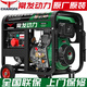 常發(fā)柴油發(fā)電機組12千瓦3/6/8/10KW單相220V低噪音家用三相380V自動 8.0KW頂配/開架電啟動 雙電壓220V/380/