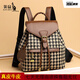 袋鼠真皮雙肩包女頭層牛皮女包2024七夕千鳥(niǎo)格時(shí)尚百搭立體小背包 千鳥(niǎo)格