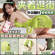 謎姬遙控跳蛋情趣用品女性生理解壓神器深夜自慰器成人女生小玩具新手 含羞抱春app異地遠程控制無線跳彈女用情侶震動棒