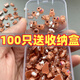 MPPMCK網(wǎng)紅超迷你卡皮巴拉小玩意玩偶玩具卡通夜光水豚公仔擺件diy配飾 10只(袋子)迷你卡皮巴拉7-11mm