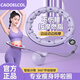 潮克（CAOOELCOL）呼啦圈智能可拆卸成人燃脂減肥瘦肚子神器男女收腹瘦腰健身器材 紫色-【智能計(jì)數(shù)+大小可調(diào)節(jié)】 200斤內(nèi)男女通用