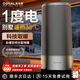 OGNAL英國奧戈那全屋取暖器家用暖風(fēng)機(jī)大面積節(jié)能省電辦公室立式電暖器冷暖兩用取暖神器3000瓦 【升級款_0-100平Al大空間取暖】 航空直流風(fēng)機(jī)丨英國三代靜音系統(tǒng)