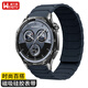 威千圖適用華為GT6/6pro/GT5/5pro/Watch5/4/4proGT4/3/2表帶鎧甲勇士高級感硅膠磁吸 46/48表盤(pán)  午夜色