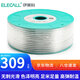 伊萊科（ELECALL）PU氣管 10*6.5(透明)100M 氣管PU管氣動(dòng)軟管空壓機(jī)用軟管風(fēng)管整卷