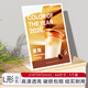 瑞普（reap）桌牌L型耐摔磁吸臺(tái)卡白色5個(gè)裝 210mm*297mm A4 豎款立牌架展示牌桌牌餐牌桌酒水會(huì)議卡5550