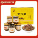 雁黃山西特產(chǎn)大同黃花菜牛肉香菇木耳下飯醬雁黃黃花黃豆醬禮盒175g*6 禮盒款