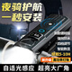 神魚德規(guī)自行車燈前燈感應夜行前燈山地公路車強光手電筒騎行配件