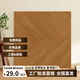 廣東全瓷800x800奶油風(fēng)木紋磚客廳地磚日式原木系地板磚室內(nèi)瓷磚 款式-5丨800×800魚(yú)骨排