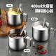 美廚（MAXCOOK）304不銹鋼調料罐帶勺蓋 調味罐調料盒辣椒油罐豬油罐 多用調料罐3個(gè)裝 400ml