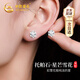 中國黃金CHINA GOLD星芒足銀耳釘女士雪花托帕石耳環(huán)七夕情人節(jié)禮物送女友老婆生日 京速達(dá)-足銀星芒雪花耳釘