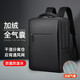 適用于ROG槍神9Plus8電腦包18寸魔霸7游戲本雙肩包17.3寸防水背包 黑色 無(wú)標 主倉全加絨氣囊 18英寸
