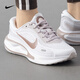 耐克（NIKE）女鞋跑步鞋2025秋冬季新款休閑鞋JOURNEY RUN緩震耐磨透氣運動(dòng)鞋 FJ7765-103/煙灰紫紅/白 38