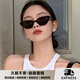 WEEKEND OXYGEN意大利復古三角美式貓眼墨鏡女款太陽(yáng)眼鏡防紫外線(xiàn)方圓臉歐美風(fēng) 【高品質(zhì)】睿智黑