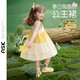 ASK JUNIOR女童連衣裙夏裝無袖拼接撞色公主裙寬松圓領兒童裙子 黃色  120 
