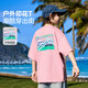 ASK JUNIOR兒童短袖T恤2025夏季中大童平紋打底衫男童半袖體恤 粉色  170 