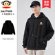 大嘴猴（paul frank）連帽衛(wèi)衣男秋冬季新款男士衛(wèi)衣純色寬松打底衫加絨休閑男裝外套 黑色(B) 常規(guī) XL