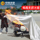 中加沃安玻璃纖維滅火毯3*4米汽車車用防火毯新能源電動車停車場自燃防爆滅火