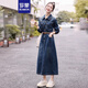 羅蒙2024秋季新款收腰顯瘦開叉牛仔連衣裙女春秋款長(zhǎng)裙歐貨牛仔裙子潮 圖片色 XL 110斤-120斤