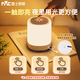 雷士（NVC）小夜燈嬰兒喂奶夜燈臥室床頭燈氛圍燈觸摸伴睡燈拍拍燈母親節(jié)禮物 【充電遙控款】5400毫安三色調光