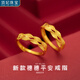 頂妃（DING FEI）個性戒指麥穗戒指環(huán)女麻花波浪穗穗平安時尚開口女戒指生日禮物 麥穗戒指  A10-301（一個）