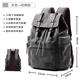 國家地理新款男士復古士帆布雙肩包大學(xué)生潮流休閑大容量旅行包電腦背包男 灰色（通勤款）加厚環(huán)保棉質(zhì)帆布