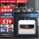 史密斯蘭堡小廚寶儲(chǔ)水式電熱水器即熱廚房小型家用恒溫節(jié)能熱水寶 【15升觸控指導(dǎo)安裝】1600W速熱+一級(jí)能效