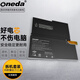 ONEDA 適用 微軟 Surface Pro 3 1631 平板筆記本電腦電池 電腦內置電池 Surface Pro 3 1631