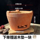 老式紅泥炭爐打邊爐木炭爐商用雞煲火鍋爐碳爐圍爐煮茶燒烤燉湯鍋 外徑21cm矮爐 21cm