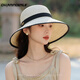 迷人微笑防曬帽子女夏季遮陽(yáng)草帽女士太陽(yáng)帽大帽檐戶(hù)外海邊沙灘帽 米白 均碼