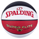 斯伯丁5號籃球PU皮水泥地室外內耐磨防滑兒童小學(xué)生青少年用標準五藍球 77-343Y(5號球小學(xué)生青少年用)