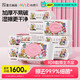 怡恩貝櫻花濕廁紙男女士私處擦屁股潔廁濕巾80抽親膚家庭實(shí)惠裝濕廁巾 80抽*20包
