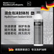 Detail Lab考赫化學(xué)長效封體劑S0.02漆面養(yǎng)護(hù)鍍膜劑車漆鍍晶S003混合封體劑 S0.03漆面養(yǎng)護(hù)噴蠟 1L （車衣可用)