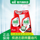 斧頭牌（AXE） 廚房重油污凈 油煙凈 油煙機清洗劑 500g 紅石榴 2瓶
