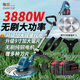 電悅?cè)毡敬蠊β孰妱?dòng)割草機(jī)充電式打草機(jī)家用鋰電除草機(jī)農(nóng)用割灌機(jī) 1288TV大功率高續(xù)航款二電一充