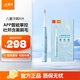 小天才小天才&Oclean兒童電動牙刷A1K智能聲波震動防水杜邦軟毛禮物玩具 A1K藍(lán)