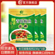 胖子重慶青花椒魚調(diào)料230g水煮魚調(diào)料藤椒青椒火鍋魚料家用佐料 【經(jīng)典實惠】230g*3袋