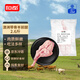 恒都 澳洲原切帶骨羊前腿肉 2.6斤/袋 冷凍 進口羊肉 煎烤燉煮
