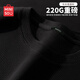 名創(chuàng)優(yōu)品（MINISO）華夫格長袖t恤男220G重磅圓領春秋季耐磨抗皺打底衫 黑 L 