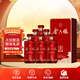 金六福兼香型白酒禮盒 固態(tài)純糧發(fā)酵 糧食酒  結婚用酒 整箱裝 禮物送禮 50.8度 500mL 6瓶 金六福福鼎 整箱